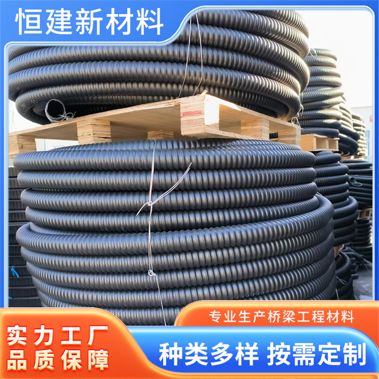 耐高温碳素螺旋波纹管 HDPE材质电力电缆护套管城网农网铺线管
