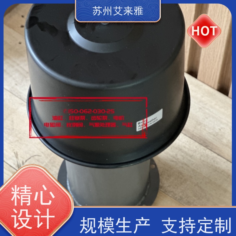 SCHEMIK申记逆止閥CS-1002S CS-1002B外型尺寸 