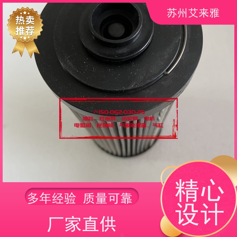 台湾申记SCHEMIK P62压力计附CE认证接点开关