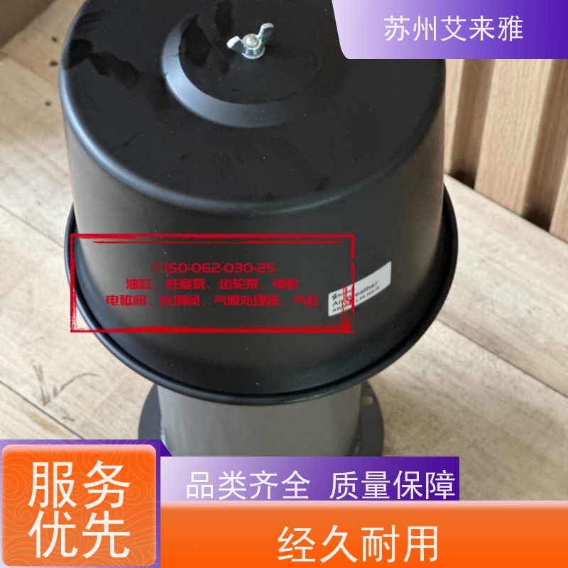 SCHEMIK申记空气滤清器AB112T AB200T耐湿防潮
