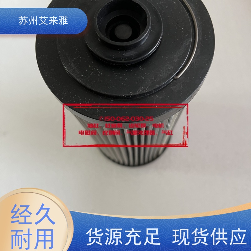 SCHEMIK申记空气滤清器_过滤器 AB500F L25 250H