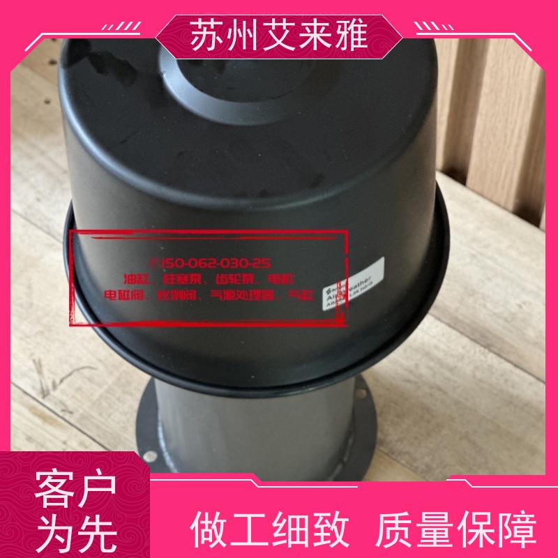 申记SCHEMIK FHD高压管路过滤器 FLA中低压管路