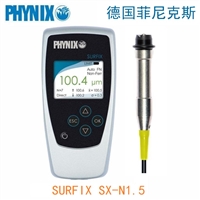 德国菲尼克斯铝材阳极氧化膜厚度检测仪 SURFIX SX-N1.5