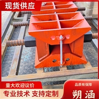 支架卸落装置 卸落架工具  A型B型卸落块 