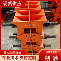 桥梁支架标高调节工具  C型卸落块 制式卸落块