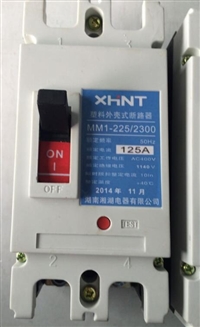 HL50-189/480电抗器如何更换