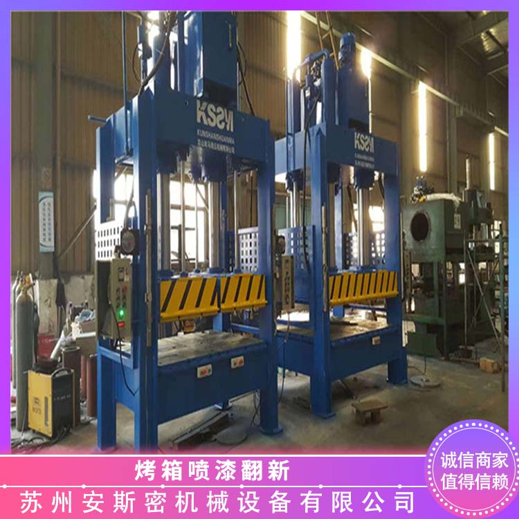 安斯密 徐州 整厂设备搬迁油漆翻新 生产线喷涂工艺 质量稳定