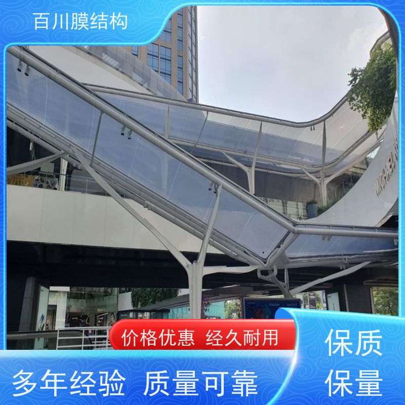 百川膜结构 球场膜结构 攀岩墙膜结构厂家供应 加工定制