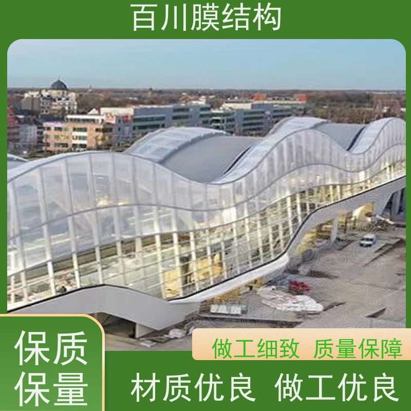 百川膜结构 球场膜结构 大门入口膜结构来电定做加工