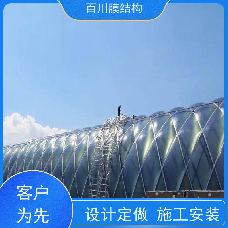 百川膜结构 球场膜结构 膜结构小车棚遮阳挡雨 耐候性好