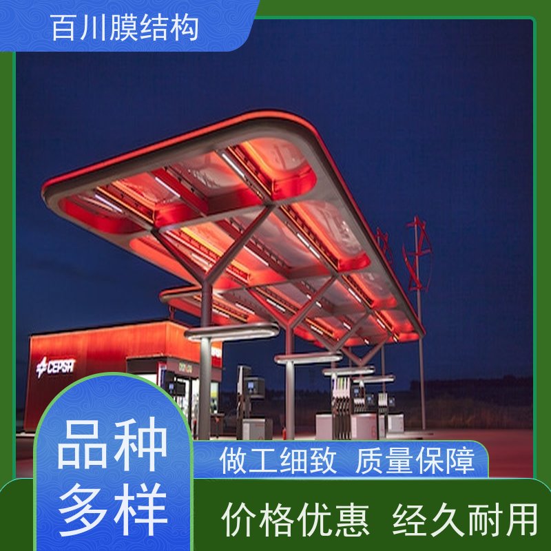 百川膜结构 球场膜结构 膜结构小车棚全国供应 量大优惠