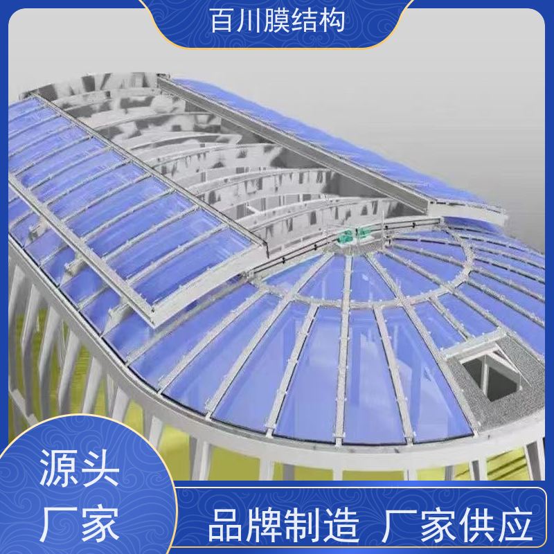 百川膜结构 球场膜结构 膜结构电动车棚遮阳挡雨 耐候性好