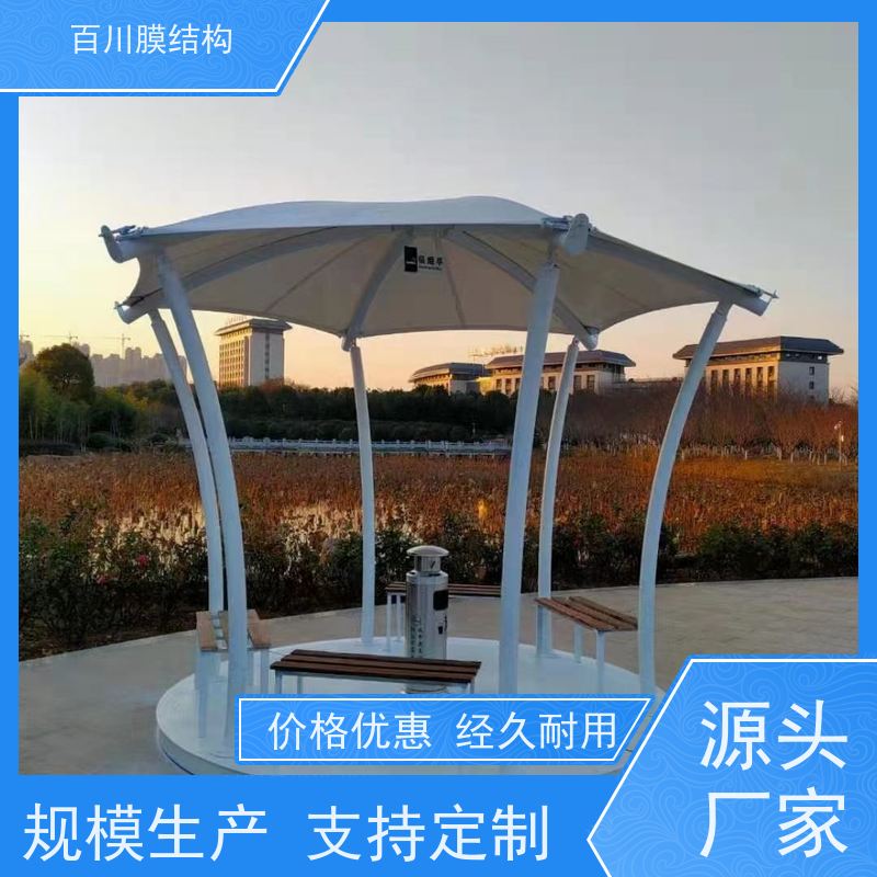百川膜结构 球场膜结构 温室膜结构规格多样 安装方便