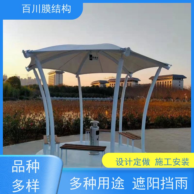 百川膜结构 球场膜结构 膜结构电动车棚结构轻巧 造型别致