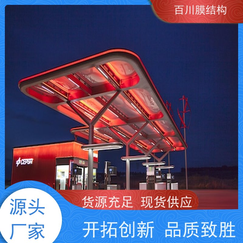 百川膜结构 球场膜结构 大门入口膜结构价格说明 厂家出售