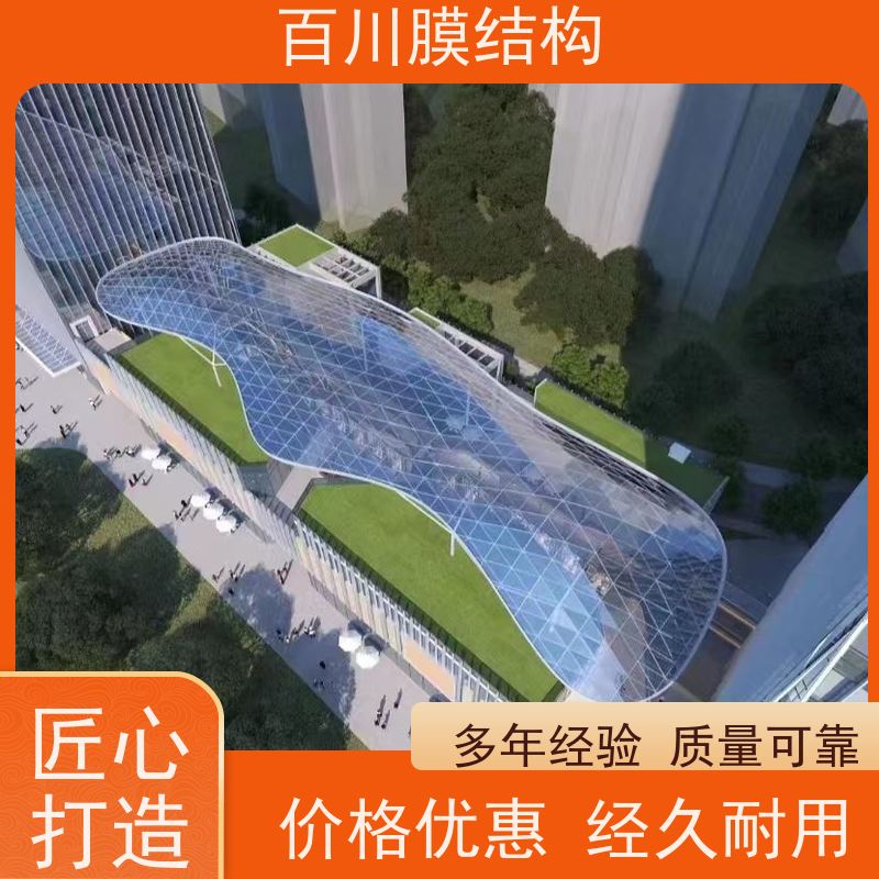 百川膜结构 球场膜结构 物流中心膜结构结构轻巧 造型别致