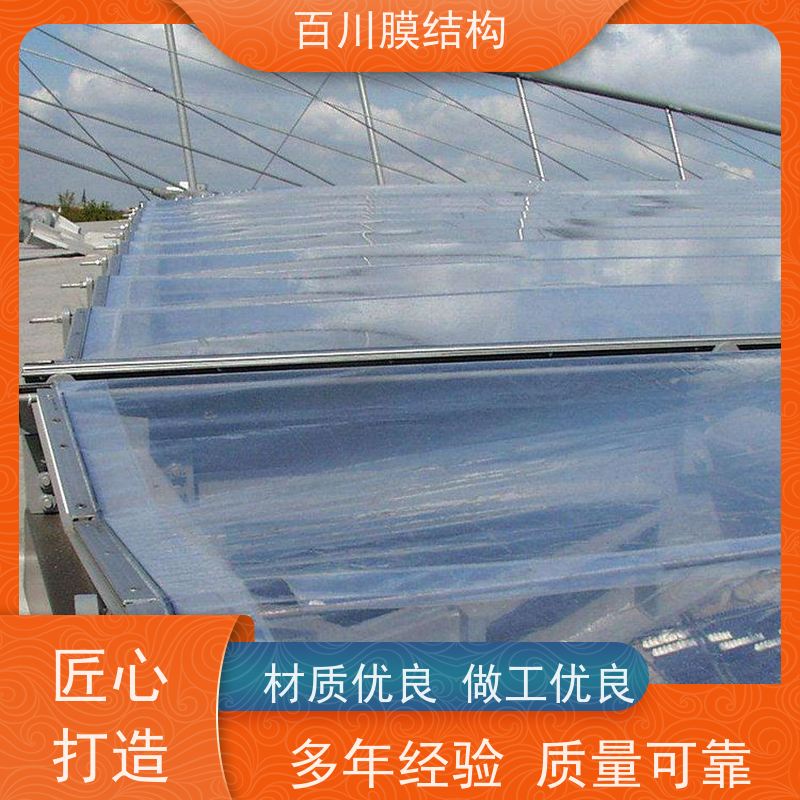 百川膜结构 球场膜结构 攀岩墙膜结构价格说明 厂家出售