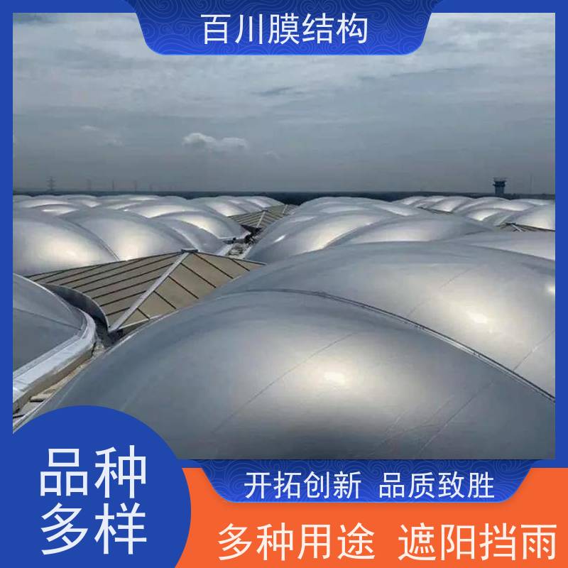 百川膜结构 球场膜结构 膜结构电动车棚来电定做加工