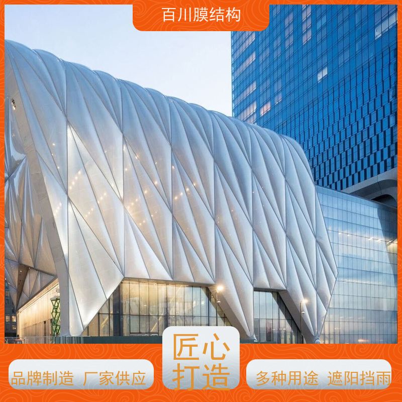 百川膜结构 球场膜结构 工业区膜结构厂家直销 结实耐用