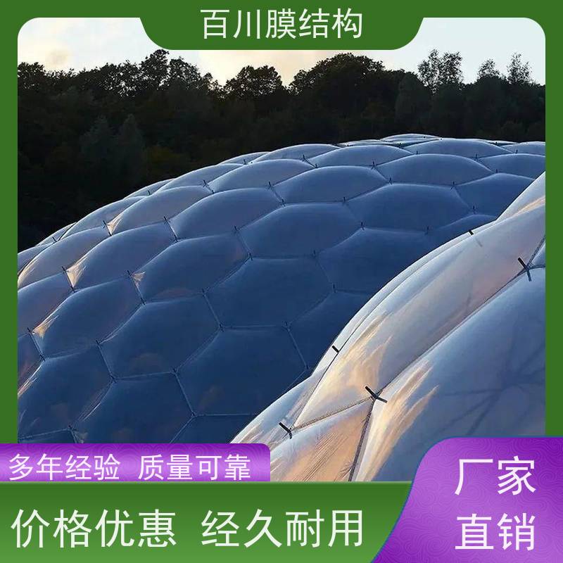 百川膜结构 球场膜结构 膜结构小车棚免费测量 上门安装