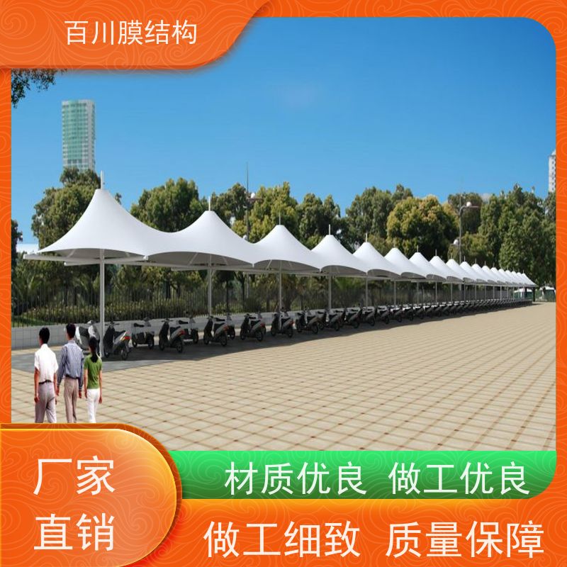 百川膜结构 球场膜结构 工业区膜结构规格多样 安装方便