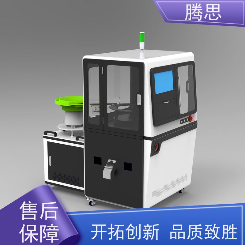 腾思 紧固件视觉外观瑕疵光学分拣机 高清CCD取像 质量保证 源头厂家