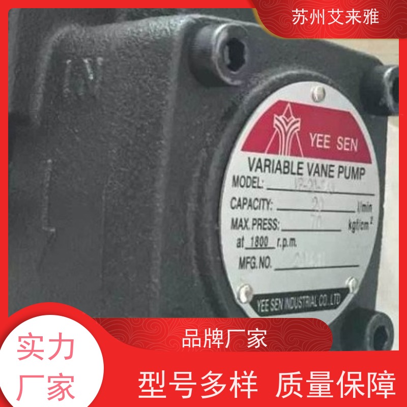 日本油研叶片泵发热低压滤机油泵VP-SF-40系列