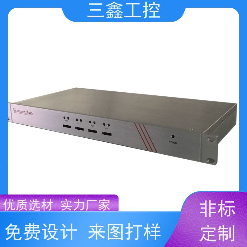 实体工厂1UDVR监控机箱 锂电池机柜 可定制加工 交货期快