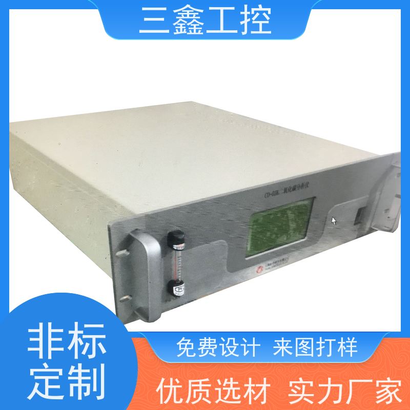 厂家供应嵌入式服务器机箱 五金外壳 表面阳极氧化 烤漆 