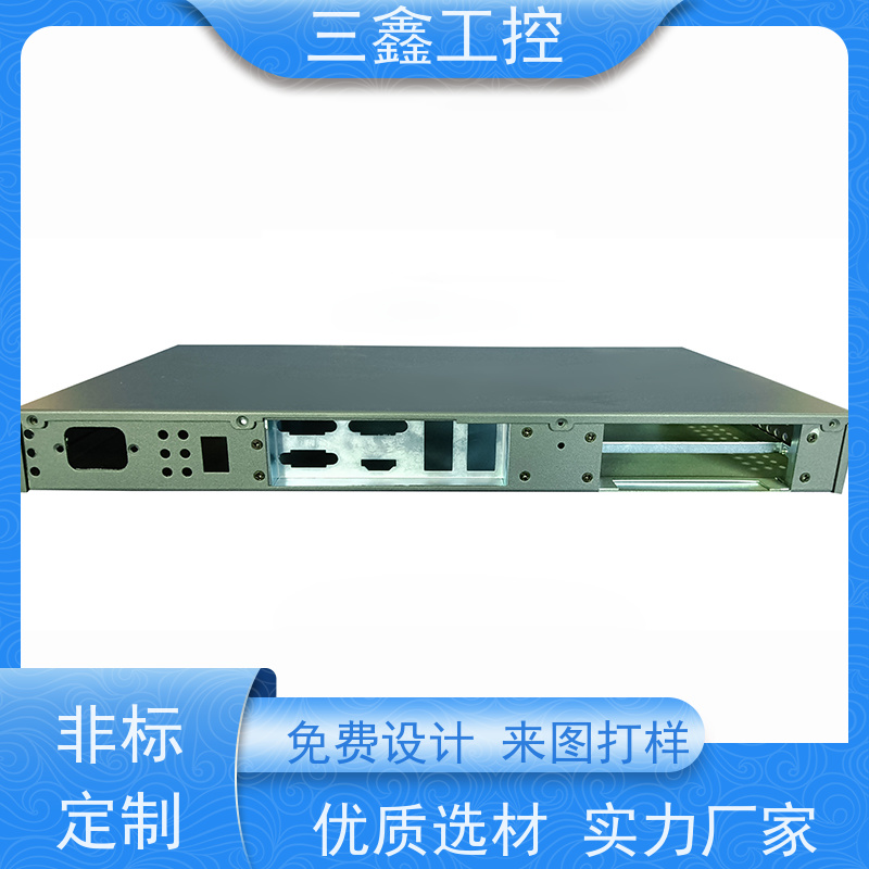实体工厂嵌入式便捷式机箱 钣金加工 OEM/ODM定制方案 免费打样