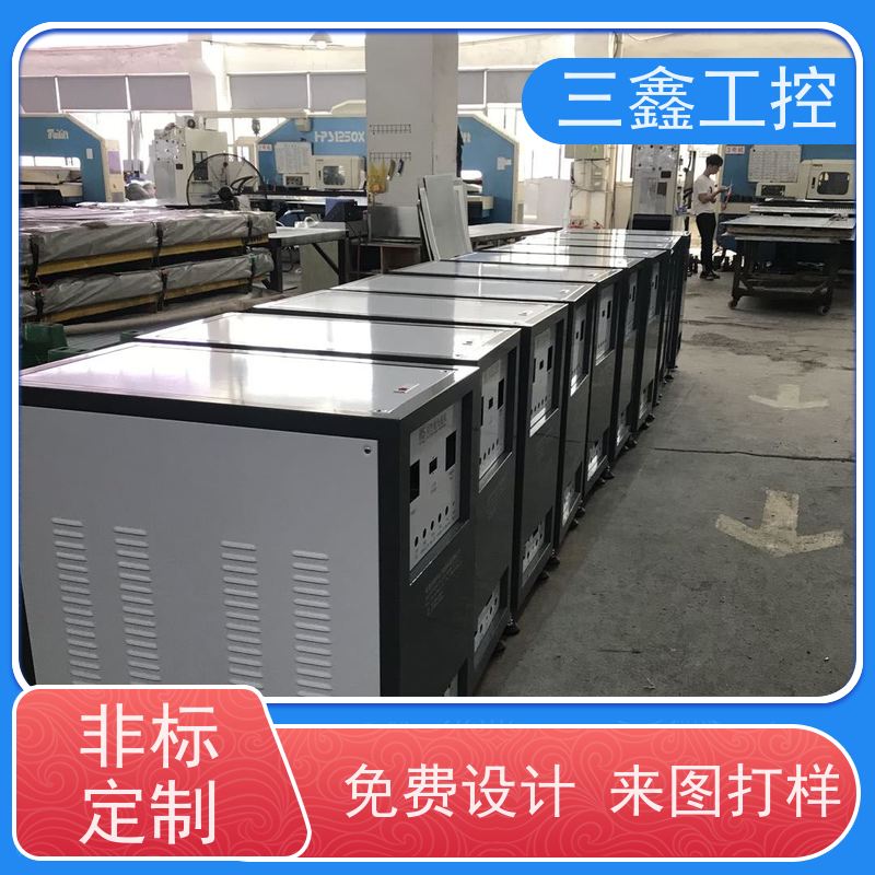 深 圳三鑫1U2U3U4U服务器机箱 室外机柜 可按色版订做