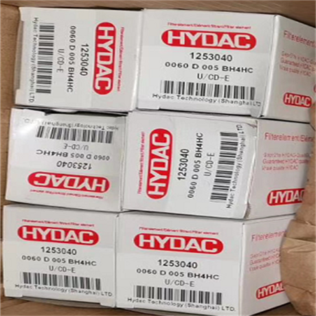 HYDAC回油滤芯1300R005ON/-KB