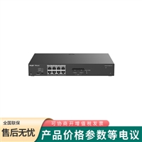 锐捷RUIJIE 10个端口千兆上联非网管PoE供电交换机RG-ES110GDS-P-E