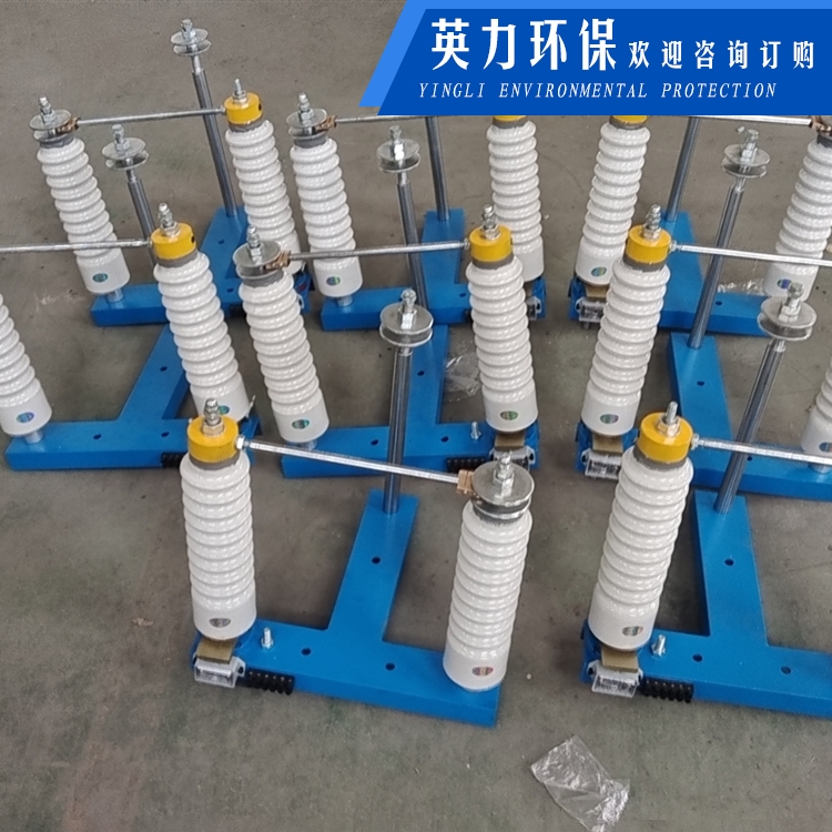 厂家发货 电除尘双极式直流高压隔离开关 GN80/3-1S