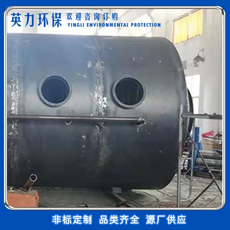 废气喷淋塔 脱硫净化塔 可量身定做 空气处理排放设备