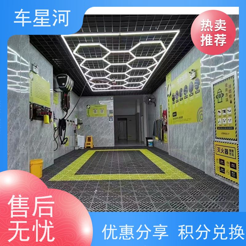 车星河 智能洗车机设备 全天候服务无人看管 店面快速展示矩阵引流