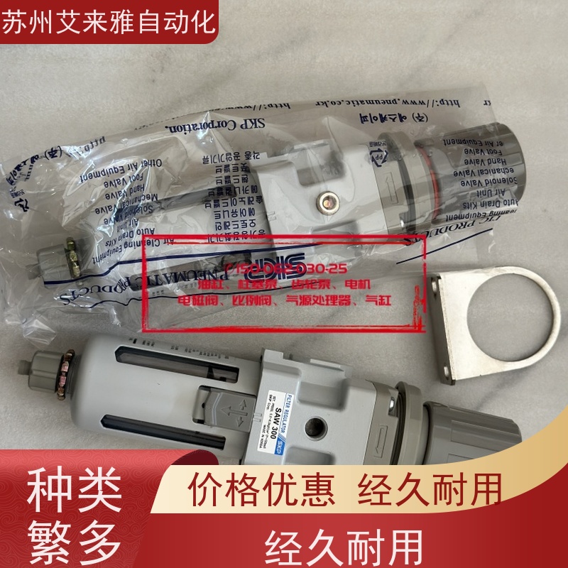 SKP微型过滤器支架 B150～B850系列阀门种类及型号代码