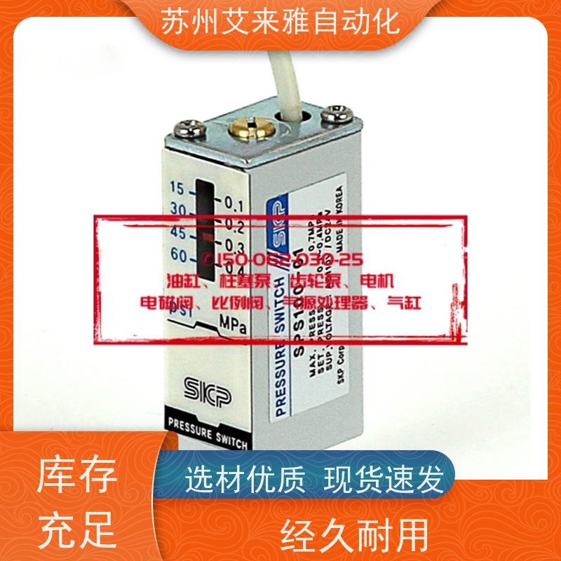 SKP空气动力装置（SAU120~620系列）空气过滤器+空气调节器