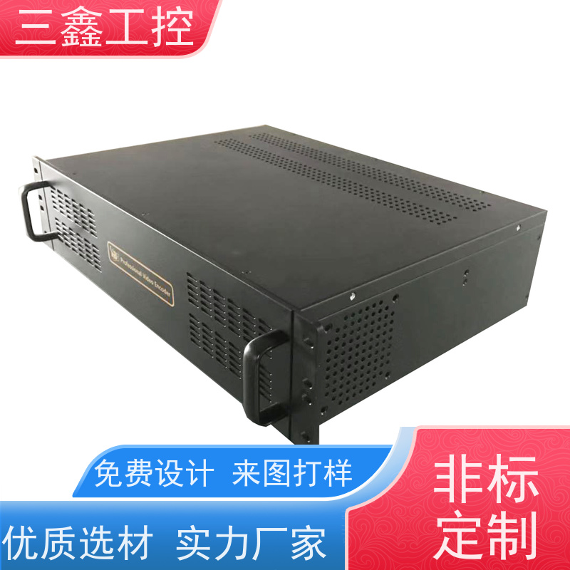 深 圳三鑫4U铝面板机箱 钣金外壳加工 OEM/ODM定制方案 免费打样