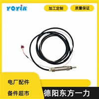 温度开关TS-320S R-C东方一力品牌电厂汽轮机用