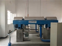 浓缩脱水机型号  安全可靠 强力分离