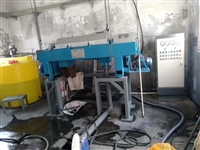 耐用离心脱水机  钻井污泥脱水机出租