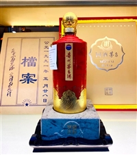 北京丰台区诚信现金收购红酒柏翠侯伯王周边回收公司 