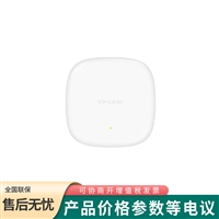 普联 千兆双频并发高效率 无线吸顶式AP设备TL-AP1906GC-PoE/DC