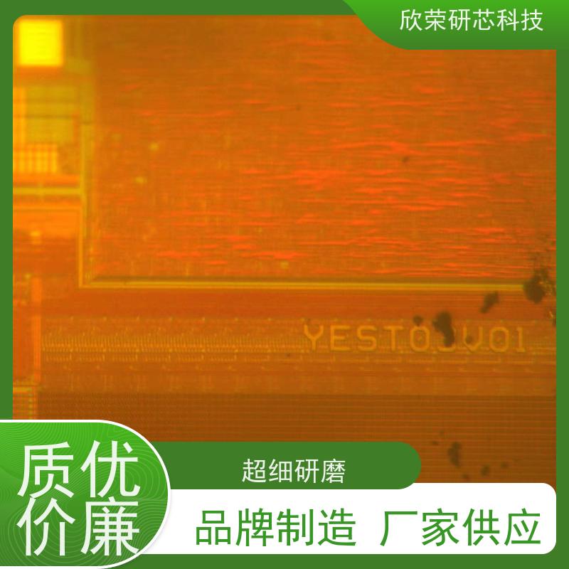 空气净化器单片机开发方案 机程序开发设计 空气净化器机