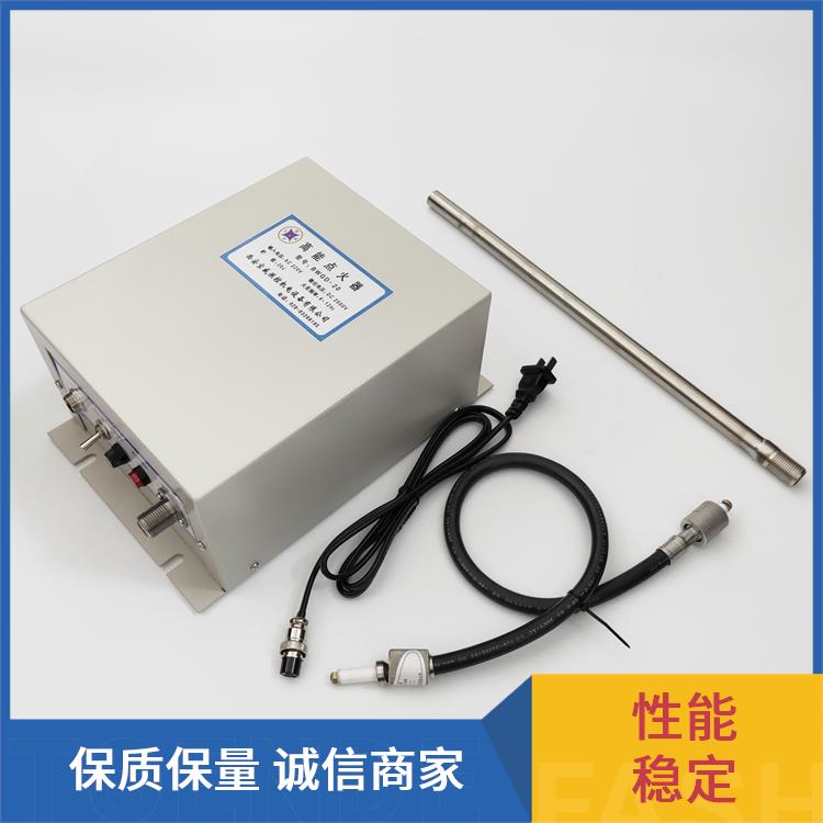 宝威燃控  BWGD-20高能点火器  废气焚烧炉点火装置