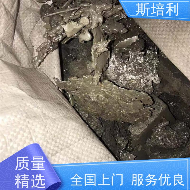 大连无铅锡块 锡锭废锡回收上门看货 免费估价