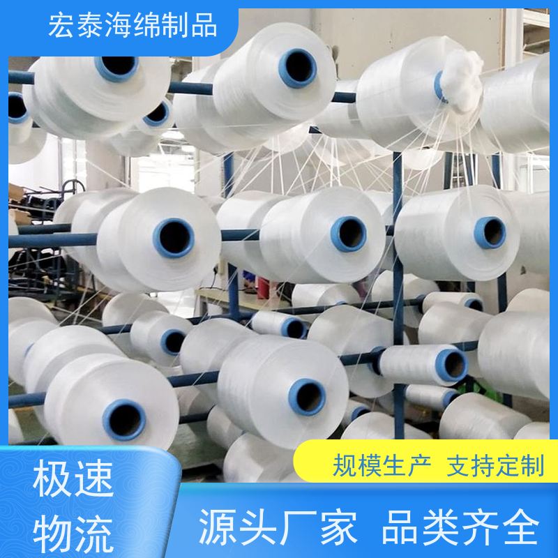 香氛机专用包布棉芯   加湿器棉棒图片