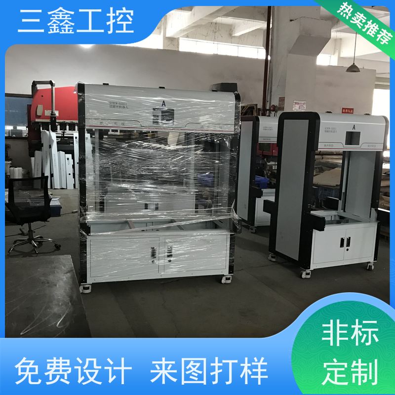 厂家供应1U2U3U4U不锈钢机箱 螺丝机外罩  可定制加工 交货期快