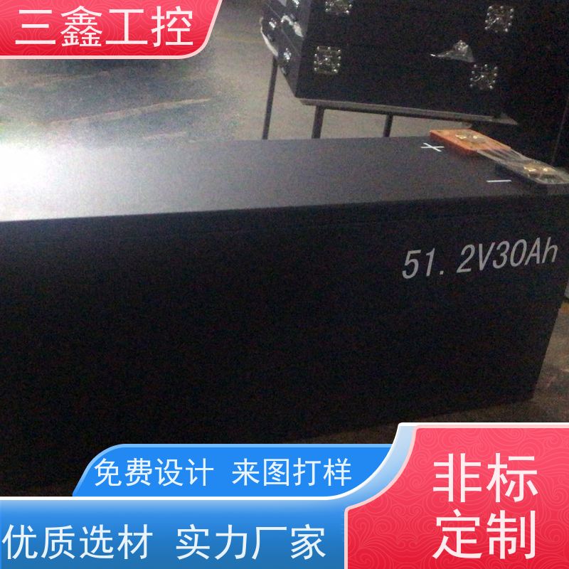 深 圳三鑫1U2U3U4U便捷式机箱 螺丝机外壳  一站式供应省心省力